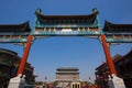 Bottom Beijing Zhengyangmen archway Royalty Free Stock Photo