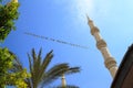 Bottom-up view of the inscription of Hosgeldin ya sehri Ramazan between the minarets. Translation from turkish: Welcoming Ramadan