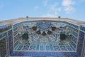 Bottom view of the arch with oriental patterns in Amir Temur Mausoleum Gur-i Amir ÃÂ¡omplex