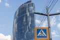 Bottom view of modern skyscrapers in business district against blue sky. Looking up at business buildings in downtown. Royalty Free Stock Photo