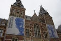 Bottom view of Rijksmuseum with Rembrandt exhibition banners