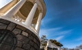 Bottom view of the rotunda on the central embankment of Volgograd Royalty Free Stock Photo