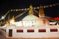 Boudha or Bodhnath stupa - Kathmandu - Nepal Royalty Free Stock Photo