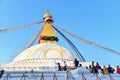 Boudhanath Stupa, a Sacred Buddhist Site in Kathmandu City