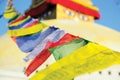 Boudhanath stupa surrounding with prayer flags, Nepal Royalty Free Stock Photo