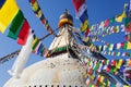 Boudnath stupa in Kathmandu - Nepal