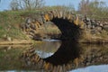 Boulder bridge in the Georgian estate, Tver region of Russia.