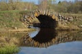 Boulder bridge in the Georgian estate, Tver region of Russia.