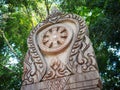 Boundary marker of a temple Royalty Free Stock Photo