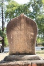 Boundary Marker of a Temple at Phrathat Kham Kaen,Khon Kaen,Thailand