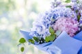 Bouquet of flowers close-up. Peonies, hydrangea.