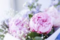 Bouquet of flowers close-up. Peonies, hydrangea.