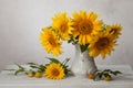 Bouquet of sunflowers Royalty Free Stock Photo