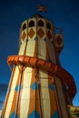 Bournemouth UK. Helter Skelter at Bournemouth Vintage Funfair in Pier Approach. Photographed in low light early in the morning. Royalty Free Stock Photo