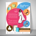 Boutique store template, banner or flyer design.