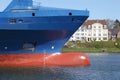 Bow of a container ship Royalty Free Stock Photo