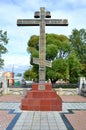 Bow cross in the city of Vologda. Russia.