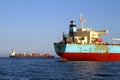 Bow view of bulk carrier ship Maersk Privilege anchored in Algeciras bay in Spain.