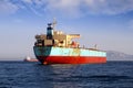 Bow view of bulk carrier ship Maersk Privilege anchored in Algeciras bay in Spain. Royalty Free Stock Photo