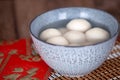 A bowl of food for the Lantern Festival. The Chinese characters in the picture mean `happiness`