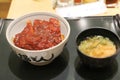 29 Oct 201 the bowl of Japanese Cuisine of pork rice