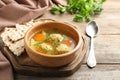 Bowl of Jewish matzoh balls soup Royalty Free Stock Photo