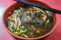 A Bowl of Taiwanese Beef Soup Noodle.