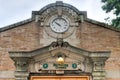 Bowling Green Subway Station Royalty Free Stock Photo