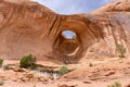 Bowtie arch seen from below Royalty Free Stock Photo