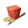 Vector 3D box with Chinese food, fortune cookies and Chinese chopsticks Royalty Free Stock Photo