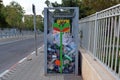 Box for collecting plastic bottles on the street of a small town in Israel for their subsequent recycling