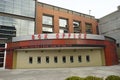 Box Office At The Federal Express Forum Home of the Grizzlies