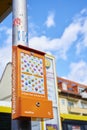 Box with a poster, on which you can stick chewing gum instead of throwing it on the floor. Royalty Free Stock Photo