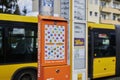 Box with a poster, on which you can stick chewing gum instead of throwing it on the floor. Royalty Free Stock Photo