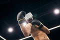 Athlete doing a boxing practice in virtual reality Royalty Free Stock Photo