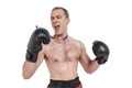 Boxer wearing medal performing boxing stance Royalty Free Stock Photo