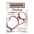 Boxing Academy For Men And Women Banner Vector