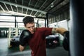 Boxing Challenge Exercise Sport Workout Practice Concept