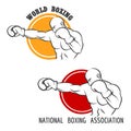Boxing logo vector