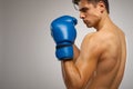 Boxing. Young Boxer ready to fight Royalty Free Stock Photo