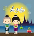 Boy and girl in national costume in Loy Krathong Festival