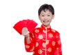 Boy with red packet money