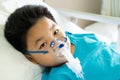 Boy wearing oxygen mask. Royalty Free Stock Photo