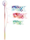 Watercolor Carp Streamers For The Japanese Boys Festival. Vector Illustration.