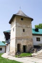 Bradu Skete, Valcea county, Romania, Europe Royalty Free Stock Photo