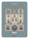 Braga Cathedral, Portugal. Architectural symbols of European cities