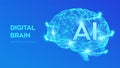 Brain. Digital brain. 3D Science and Technology concept. Neural network. IQ testing, artificial intelligence virtual emulation