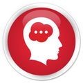 Brain head icon premium red round button Royalty Free Stock Photo
