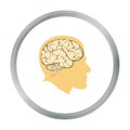 Brain icon cartoon. Single education icon from the big school, university cartoon.