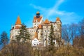 Bran Castle, Romania, known for the story of Dracula Royalty Free Stock Photo